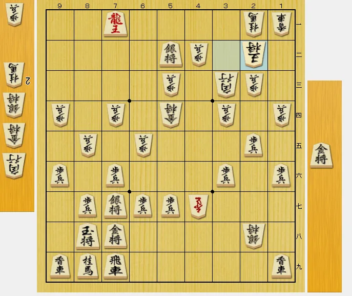 敵玉を寄せる際に意識すべきこと