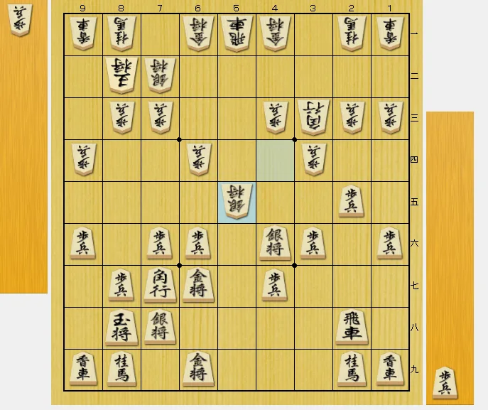 超速で覚えておきたい定跡