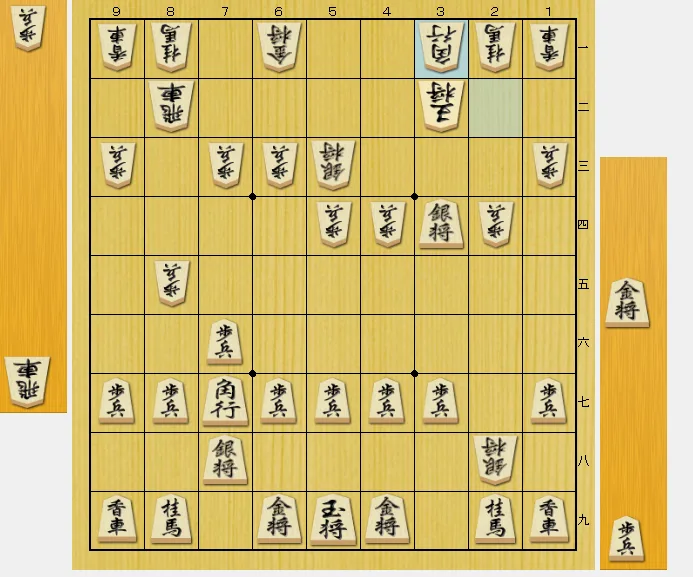 敵玉を寄せる際に意識すべきこと(2)