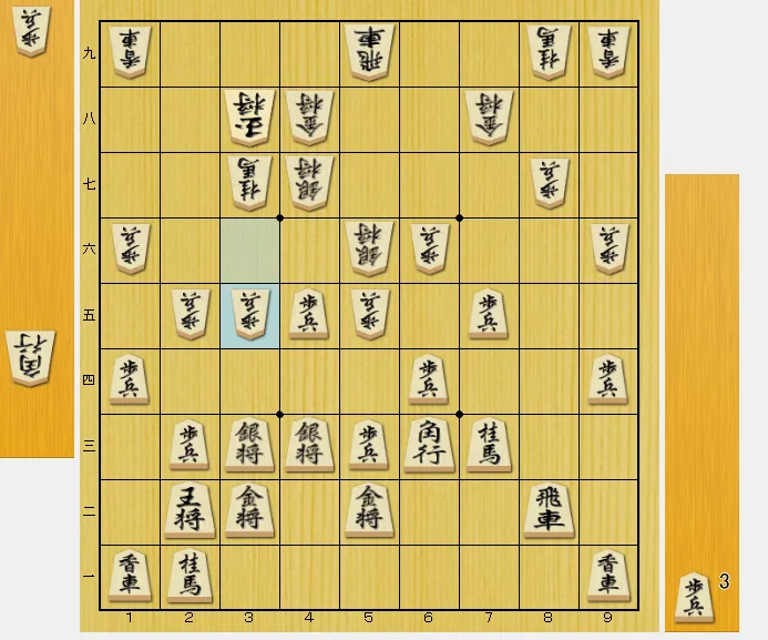 右玉を攻略する際に役立つ攻め筋