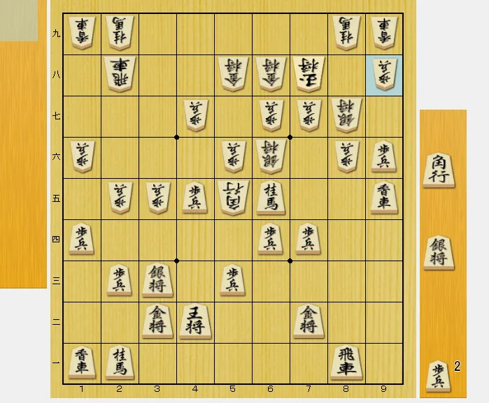 中盤の難所で意識すると良いこと(9)